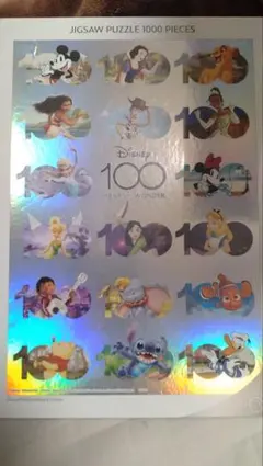 ディズニー 1000ピース ジグソーパズル オールキャラクター