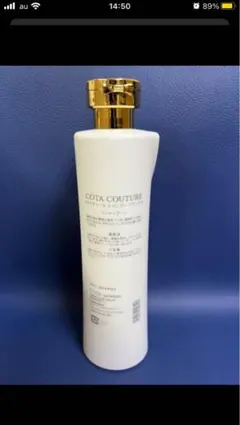新品】COTA COUTURE FLANNEL SHAMPOO 300ml - メルカリ
