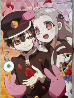 2025年最新】地縛少年花子くんポスターの人気アイテム - メルカリ