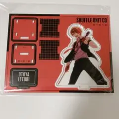 うたプリ　一十木 音也　シャッフルユニット　shuffle unit アクスタ