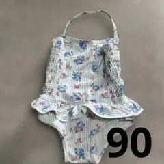 Item thumbnail for item 484b6b5a-f985-4459-8420-eb69a4ab5cad