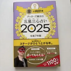 Item thumbnail for item 5ec935bd-fa6d-48cb-8d3e-0a8d9c0aa664