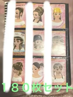 2026年最新】ラブandベリー カード コンプの人気アイテム - メルカリ