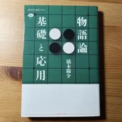 Item thumbnail for item 2b6e4afe-6377-4695-b2c9-4fae3a83518b