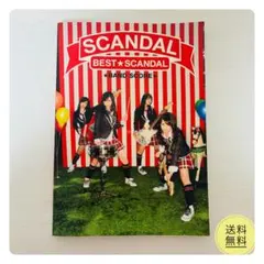 【絶版】SCANDAL 『BEST★SCANDAL 』　バンドスコア