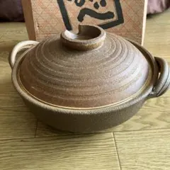 新品未使用 笠間焼 陶印あり 作家名不明 蓋物 - メルカリ