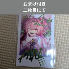 桃井愛莉　チェキ