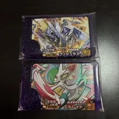 ポケモンメザスタ スーパートレジャー　ブリジュラス・エルレイドセット