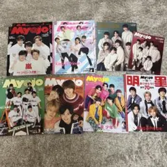 27冊】なにわ男子雑誌 まとめ売り(バラ売り可) - メルカリ