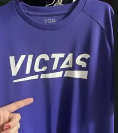 VICTAS 卓球ウェア 紫色 ロゴ入り