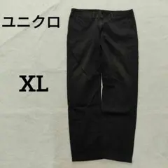 メンズ ブラック チノパンツ シンプル ユニクロ UNIQLO 大きいサイズ