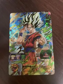 スーパードラゴンボールヒーローズ　孫悟空　UGM5-017