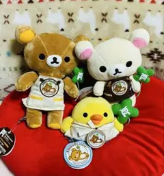 レア　未使用品　リラックマ ストア限定　ぬいぐるみ　セット