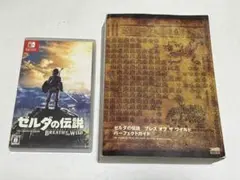 ゼルダの伝説 ブレス オブ ザ ワイルド　【攻略本付き】