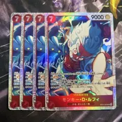 SR ST31-004 ルフィ　4枚セット　スタートデッキ　赤ルフィのサムネイル