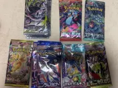 ポケモンカード歴代未開封パック 39パックコンプリートセット - メルカリ
