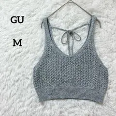 GU メッシュバックリボンニットビスチェ M