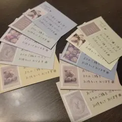 手書きサンキューカード♡サンクスカード【切手風くすみカラーフォト&ロゴ】25枚