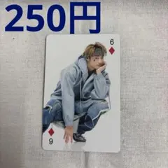 超特急 AwA AwA トレカ アロハ 髙松アロハ 6♦︎
