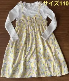 Item thumbnail for item dea65ad5-24f1-4f6b-b6d1-de10d9d89d79