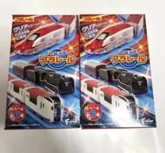 プラレール E6系新幹線こまちクリアカラーver. セット