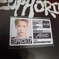 ALD1 EUPHORIA freak alarm id アルノ トレカ