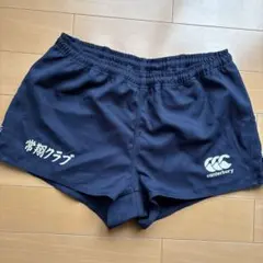 東海大仰星canterbury ラガーパンツ ネイビー 東海大仰星 Canterbury ネイビー ラガーパンツ - メルカリ