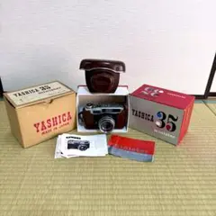 ヤシカ YASHICA 35 minister 元箱 説明書 ケース付 ジャンク ヤシカ YASHICA 35 minister 元箱 説明書 ケース付 ジャンク - メルカリ