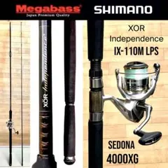 メガバス XOR インディペンデンス iX-110M LPS セドナ4000XGのサムネイル
