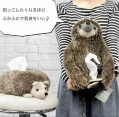 ティッシュボックスケース