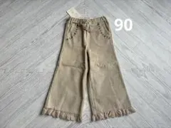 Item thumbnail for item 66417ad6-be07-4753-92af-8a1d79e403cc