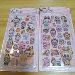 ラブブ　おしりぷにぷにシール　PPシール2枚セット