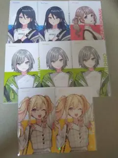 プロセカクリフェスエピカ Leo/need