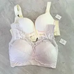 ♡在庫限り♡ 2枚セット 授乳ブラ マタニティ ノンワイヤー インナー 下着
