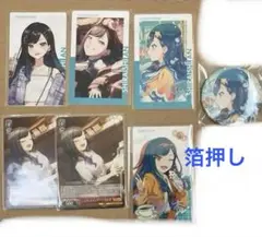 【本日19時まで出品】 プロセカ 白石杏 エピカ 箔押し グリ缶 ノーブル