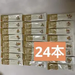 AGF Blendy stickカフェオレ甘さなし24本セット
