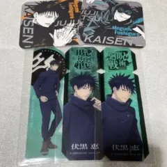 Kuu様 リクエスト 2点 まとめ商品