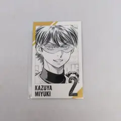 ダイヤのA　推しくじ　チェキ風ブロマイド　特典　御幸一也