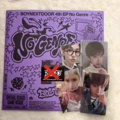 BOYNEXTDOOR 19.99 Twenty ver. CD リウ トレカ - メルカリ