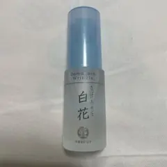 再春館製薬所　ドモホルンリンクル　 さっぱりエッセンス　白花のサムネイル