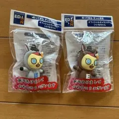 Item thumbnail for item edce82c6-451d-4000-a1de-618b2b85b3fd