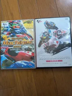 MotoGP 2006シーズンDVD全巻(17巻) 【バラ売り対応可】 MotoGP 2006シーズンDVD全巻(17巻) 【バラ売り対応可】 - メルカリ