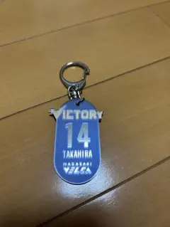 長崎ヴェルカ 高比良選手 アクリルキーホルダー