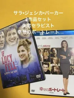 のらくろ様 リクエスト 8点 (合計１３枚)まとめ商品