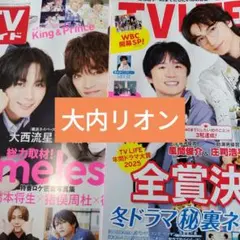 Item thumbnail for item 345b51aa-51a9-49ac-b2f3-779b2e840c60