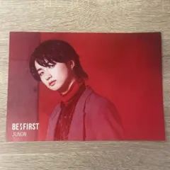 BEFIRSTタワレコ限定フライヤー JUNON