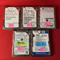 ハードディスク5本まとめ売り
