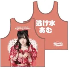 2026年最新】逃げ水あむ tシャツの人気アイテム - メルカリ