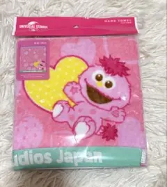 Item thumbnail for item 56295fc9-e99b-4e75-97c2-ef837def4061