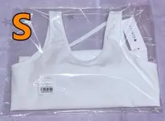 新品未開封【SUKALA】リブソリッドショートタンクトップ S サイズ